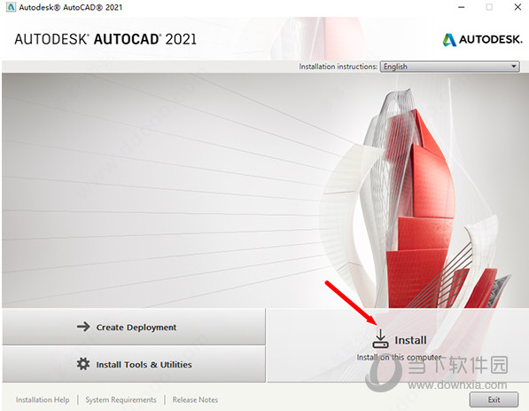 AutoCAD2021注册机