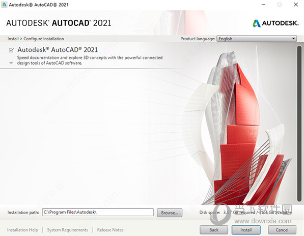AutoCAD2021注册机