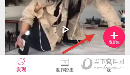 小年糕发影集