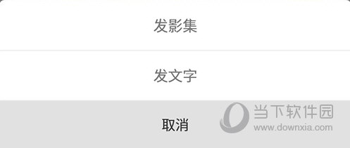 小年糕影集