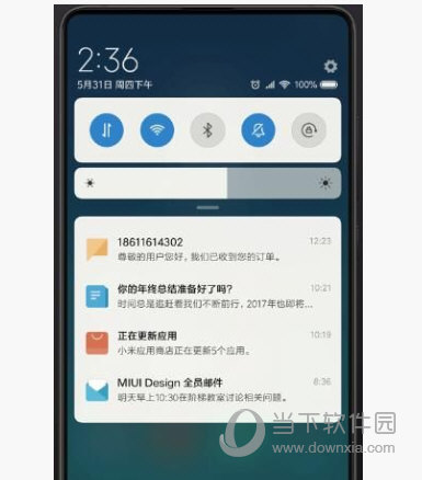 小米MIUI11开发版刷机包
