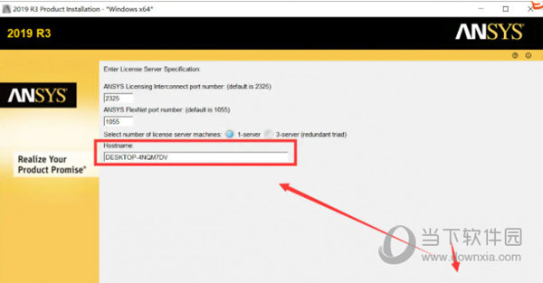 ANSYS2019R3破解版