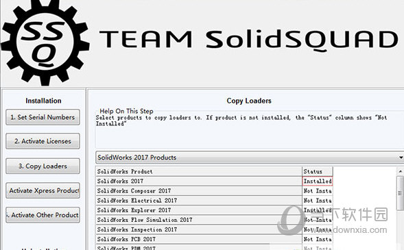 SolidWorks2017sp5破解版下载64位