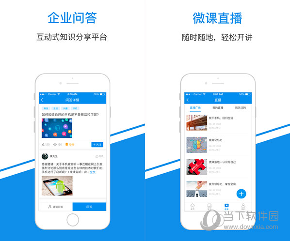 一点知识