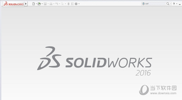 SolidWorks2016精简版