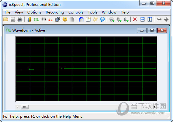 icSpeech Professional Edition