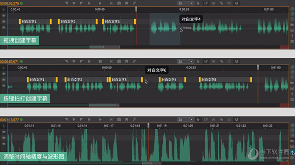 Arctime Pro真正破解版