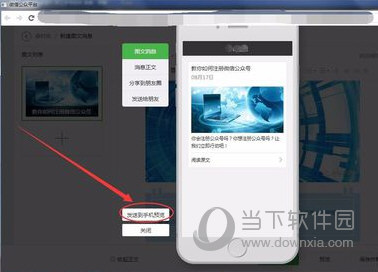 微小宝