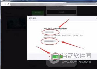 微小宝