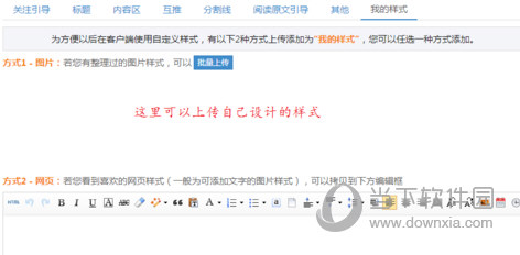 微小宝