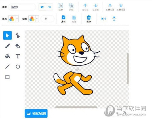 scratch3.5中文版