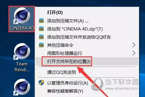 Xparticle最新版破解版