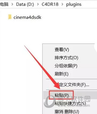 Xparticle最新版破解版