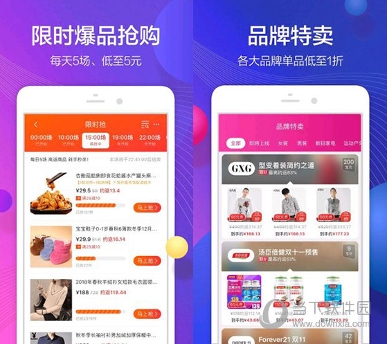 淘无忧