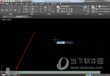 AutoCAD2019怎么导入JPG的图片