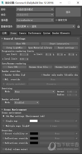 CR渲染器6.0破解版