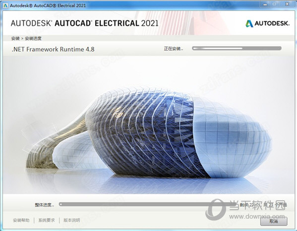 AutoCAD Electrical 2021破解版