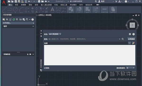 AutoCAD Electrical 2021破解版