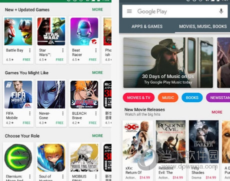 Google Play Store电脑版