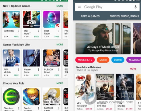 Google Play Store԰