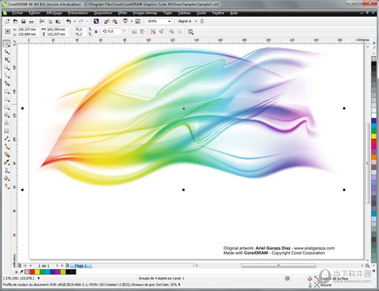 coreldraw x6破解版xp