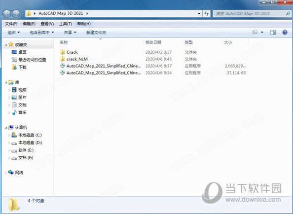 AutoCAD Map 3D 2021破解版下载