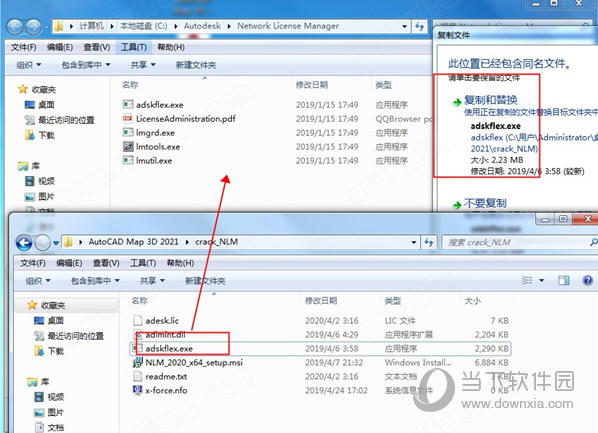 AutoCAD Map 3D 2021破解版下载