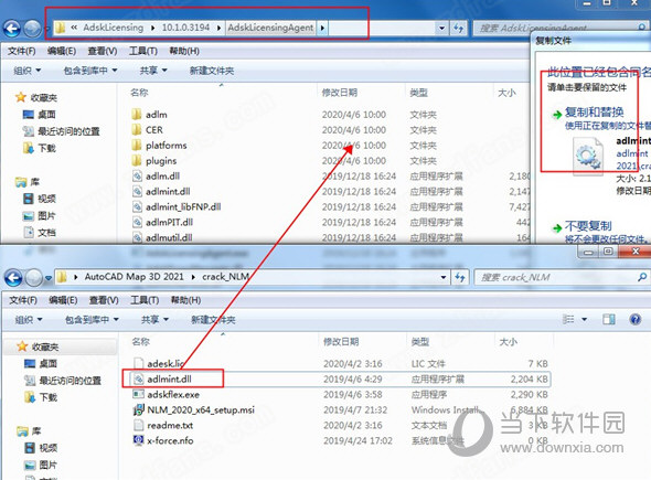 AutoCAD Map 3D 2021破解版下载