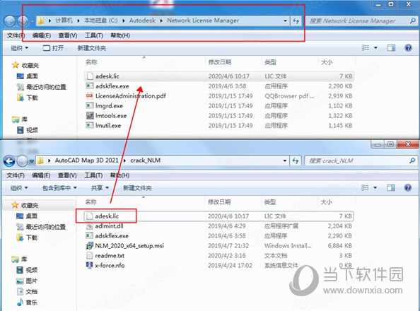 AutoCAD Map 3D 2021破解版下载