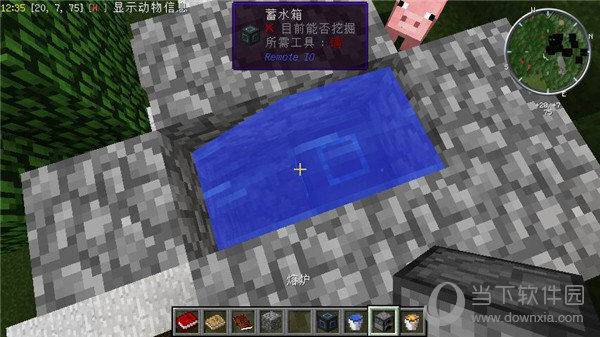我的世界1.7.10现代战争整合包