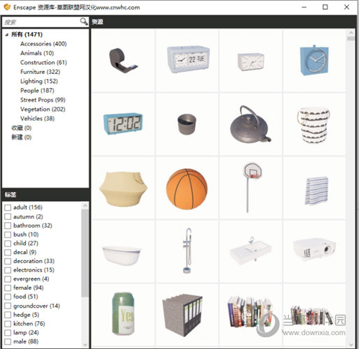 Enscape3D破解版