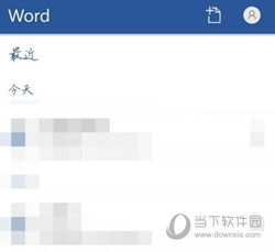Microsoft Word手机版