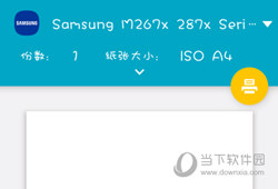 Microsoft Word手机版