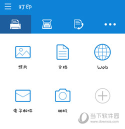 Microsoft Word手机版