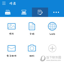 Microsoft Word手机版