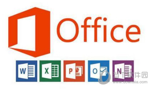 Office2019绿色破解版