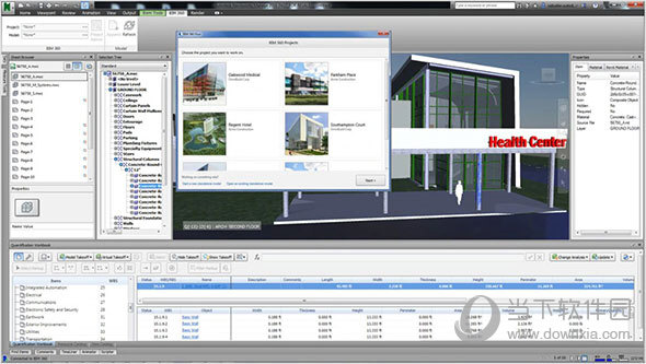 Navisworks2021