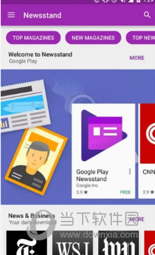 Google Play Store