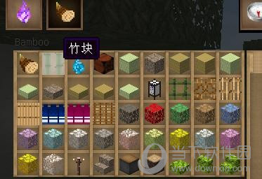 我的世界1.7.10拔刀剑整合包