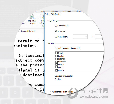 福昕高級PDF編輯器破解版