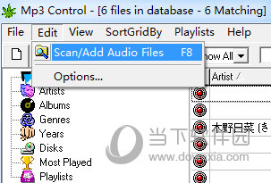 Add Audio Files
