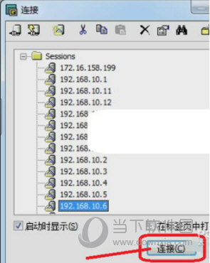 使用教程