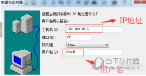 使用教程