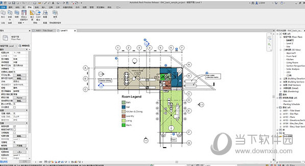 Revit2021中文破解版