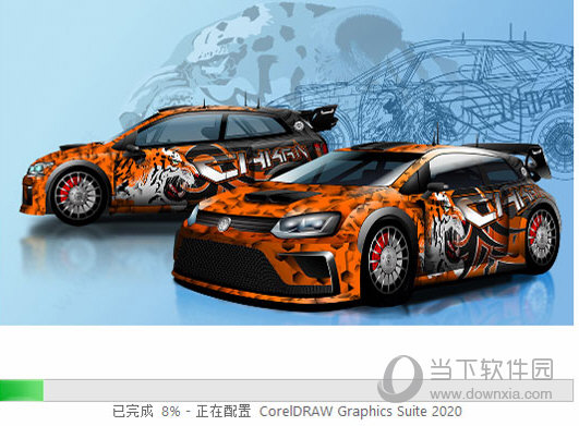 cdr2020中文版下载|CorelDRAW2020中文版 V22.2.0.532 免费版下载