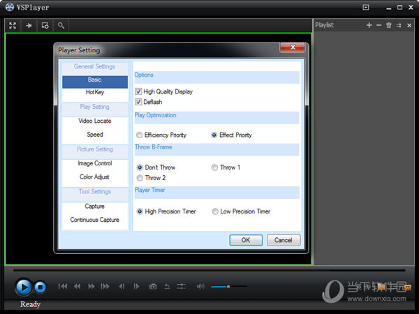 mp3剪切器绿色版免安装_免安装播放器_usb呼叫器评价器20110317免注册版安装说明