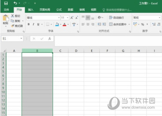 Excel365破解版