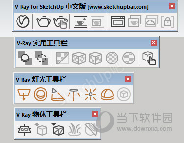 vray 4.00.02 for sketchup汉化补丁