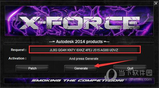 知识兔点击下方中间的“Generate”按钮