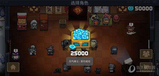 这样就行了